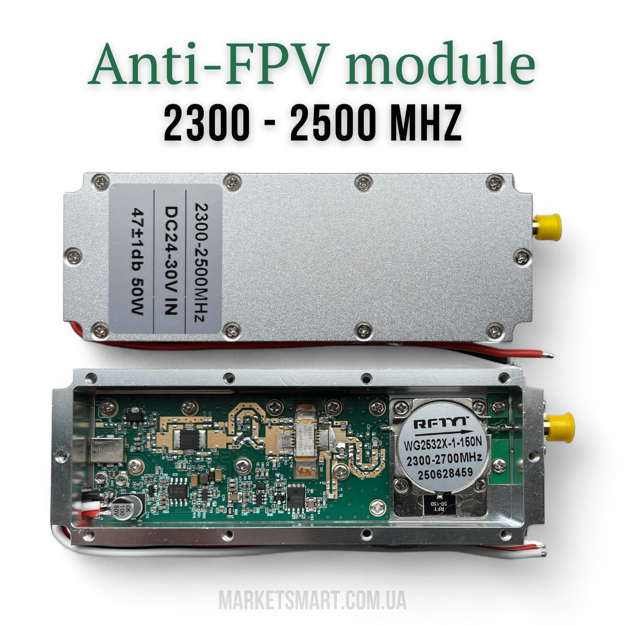 Модуль перешкод FPV “Titan-GaN” 50 Вт (2300 – 2500 MHz) з циркулятором, SMA-вихід — підсилювач для РЕБ-систем