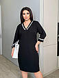 Сукня Модель : 1554-1316 Тканина: костюмка люкс якості, фото 2
