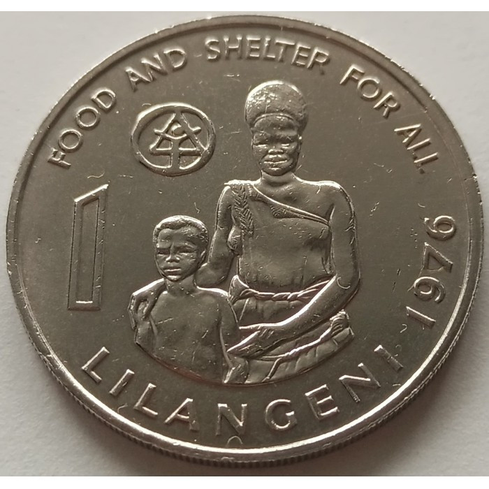 Есватіні (Свазіленд) › Король Собуза II 1 ліланґені, 1976 ФАО - Їжа та притулок для всіх Мідно-нікелевий сплав, 11.65g, ø 30 №2516, фото 1