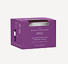 Рефіл крему для тіла Rituals The Ritual of Yozakura Rich Body Cream Refill, фото 2