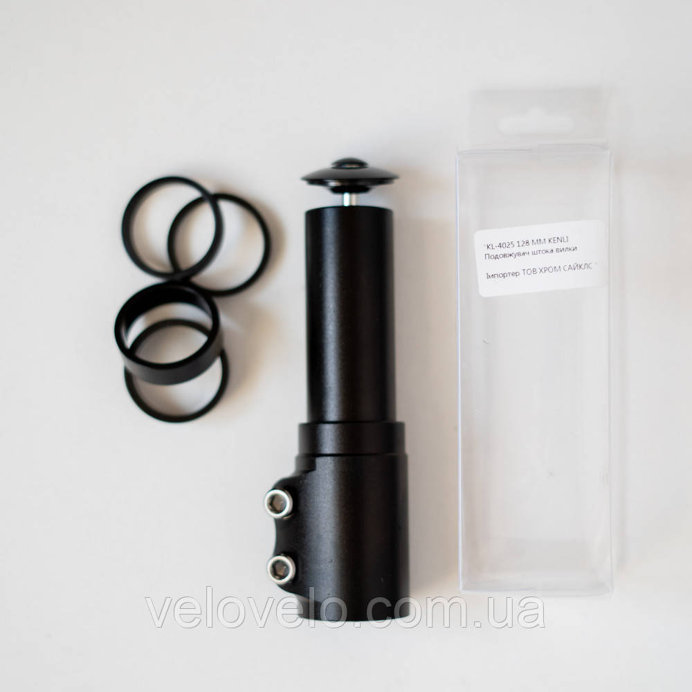 Подовжувач штока вилки KENLI KL-4025 128 MM алюміній