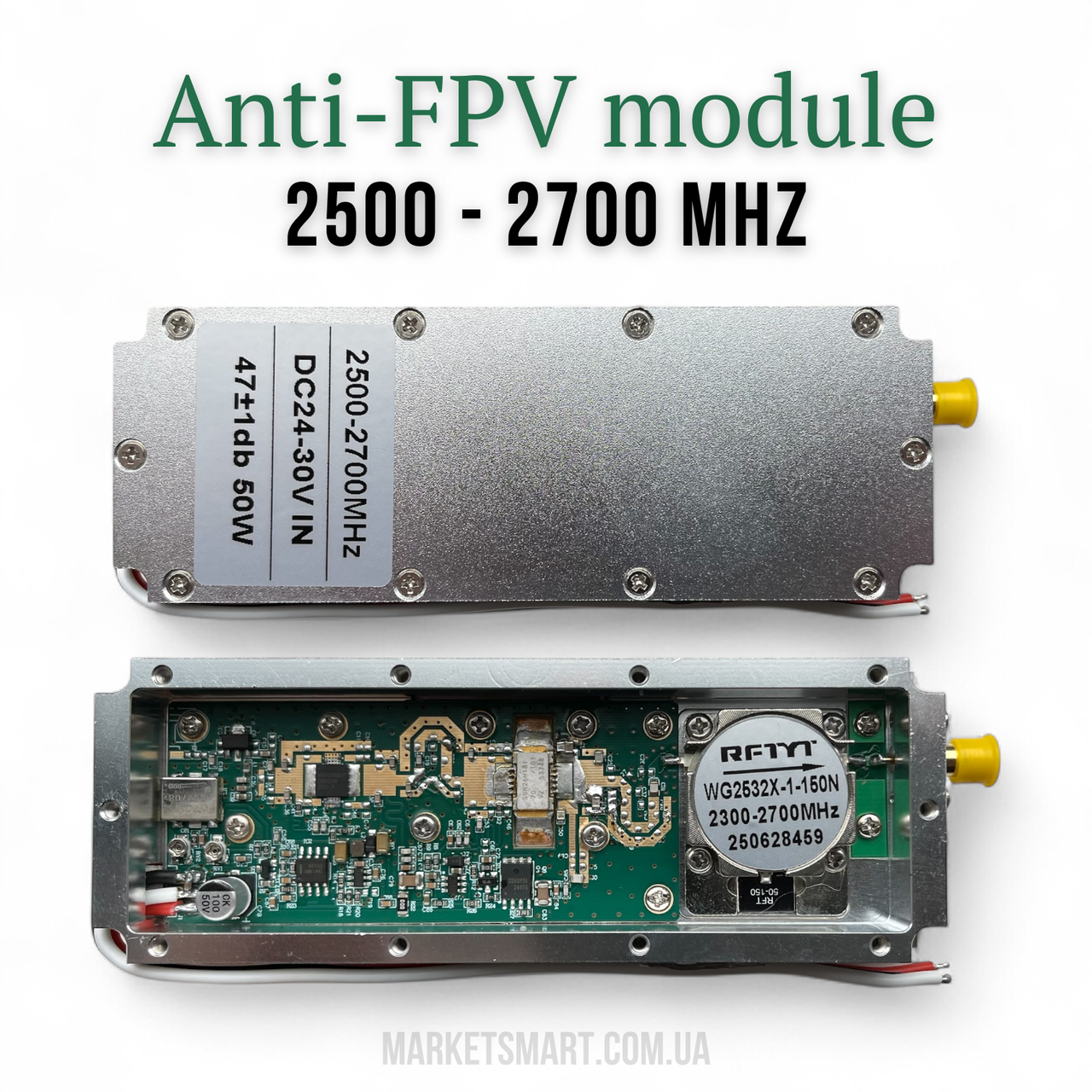 Модуль перешкод FPV “Titan-GaN” 50 Вт (2500 – 2700 MHz) з циркулятором, SMA-вихід — підсилювач для РЕБ-систем