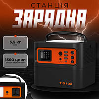 Зарядна станція Tig Fox Портативна станція для пуску та заряджання 150000 мА·год Портативна зарядна станція для квартири