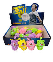 Іграшка міні Ведмедик йо-йо світиться