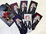 Мужские носки стрейчевые новогодние URBAN 40-45 асорті кінь, фото 2