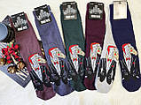 Мужские носки стрейчевые новогодние URBAN 40-45 асорті кінь, фото 3