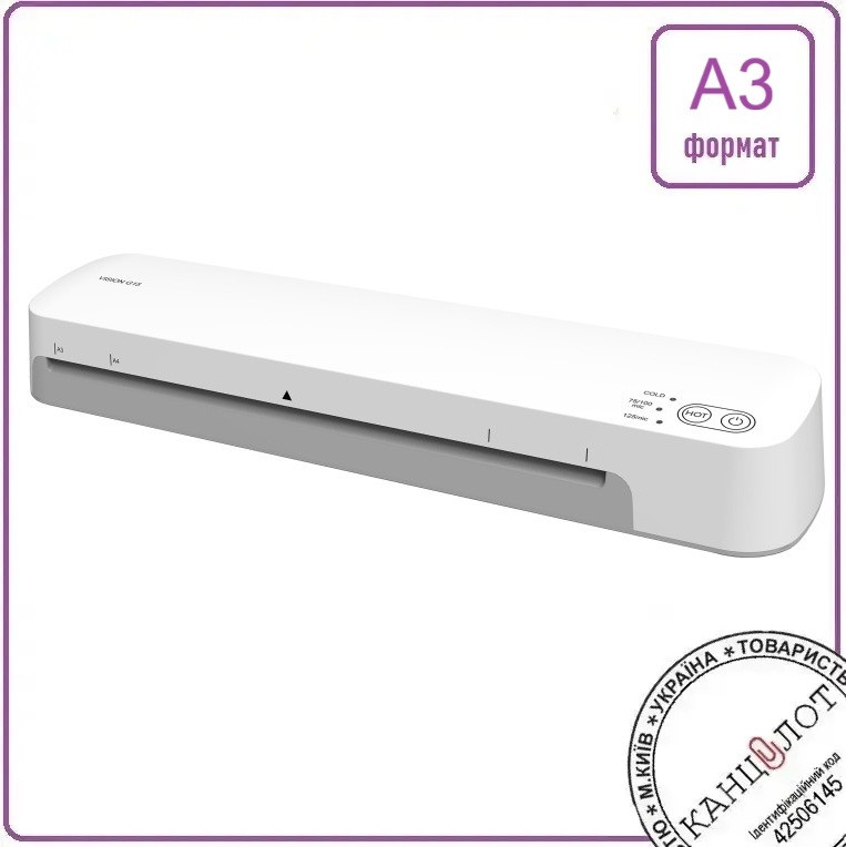 Ламінатор DA Vision G15 А3 125мкм (1110101010153), фото 1