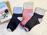 Жіночі шкарпетки з гумкою в рубчик зі 100%шерсті НЛ 36-40 асорті, фото 2