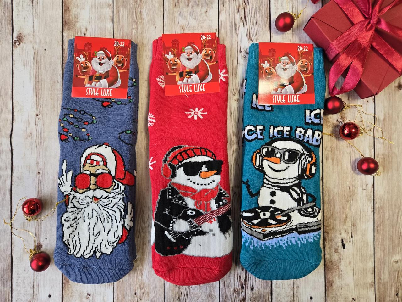 Дитячі шкарпетки махрові новорічні Стиль Люкс 18-20 к-6 Santa, сніговіки музіканті, фото 1