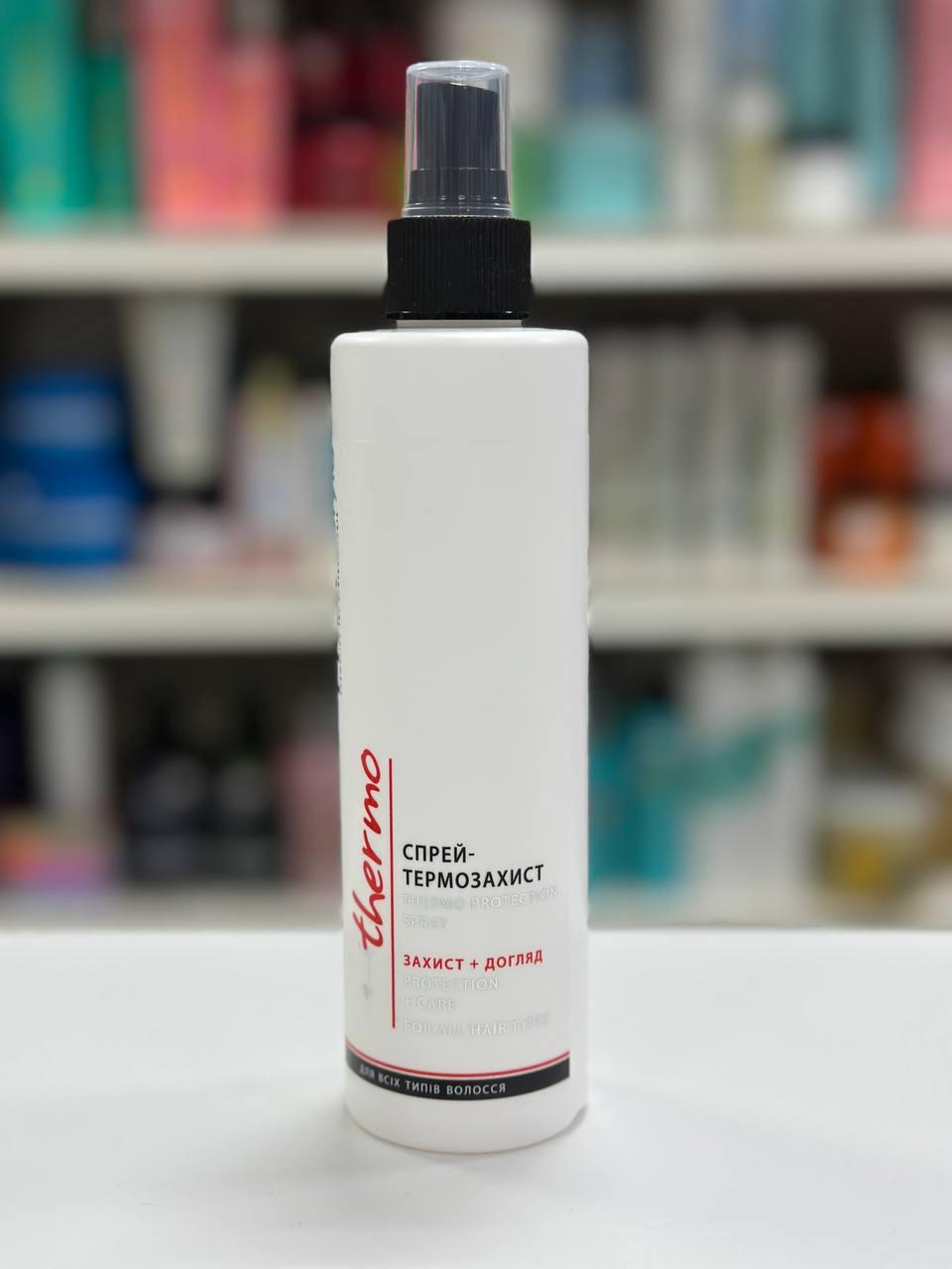 Термозахисний спрей для волосся Profi Style 250 мл