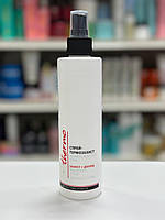 Термозахисний спрей для волосся Profi Style 250 мл