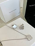 Комплект Ван Кліф срібло 925 — стильний преміум набір для подарунка, фото 3