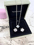 Комплект Ван Кліф срібло 925 — стильний преміум набір для подарунка, фото 4