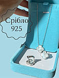 Комплект Ван Кліф срібло 925 — стильний преміум набір для подарунка, фото 2