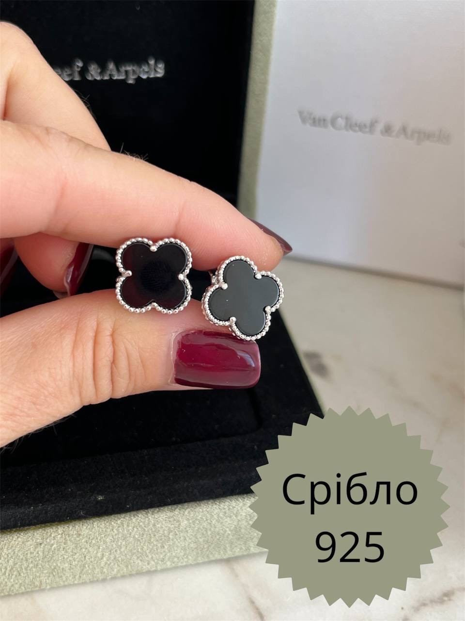 Сережки Ван Кліф чорного кольору в серебрі 925, фото 1