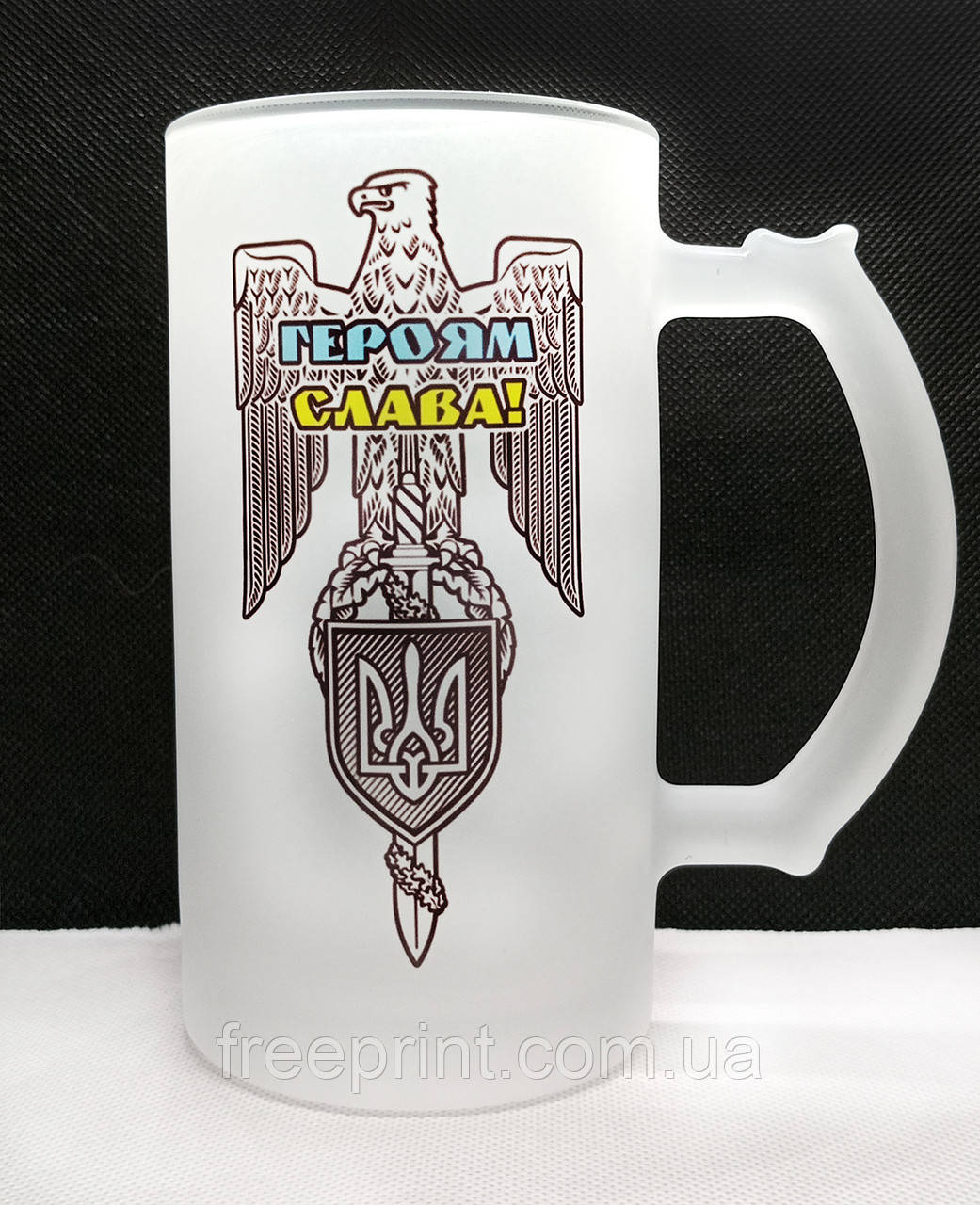 Кухоль матовий для пива "Героям слава". Подарунковий пивний кухоль для військового, фото 1