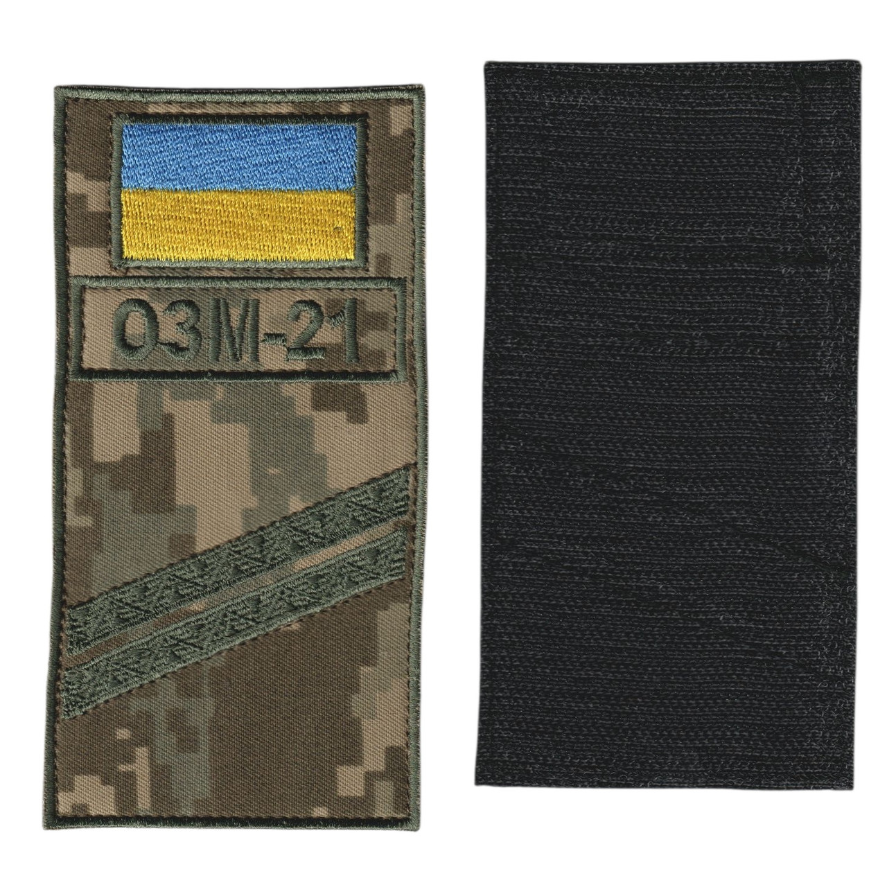 Шеврон учбовий курсовка 2 курс ОЗМ21 на липучці на пікселі, ЗСУ. 14 см * 7 см, фото 1