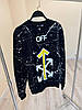 Світшот чоловічий OFF White флісовий Чорний Туреччина, фото 4