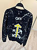 Світшот чоловічий OFF White флісовий Чорний Туреччина, фото 6