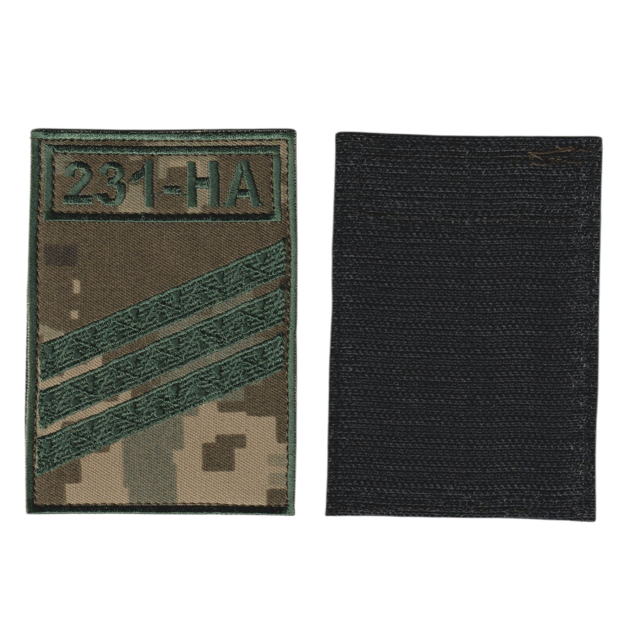 Шеврон учбовий курсовка 3 курс 231-НА на липучці на пікселі, ЗСУ. 10см * 7 см, фото 1