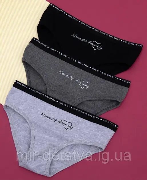 Трусики підліткові для дівчинки ТМ Baykar р.8, фото 1