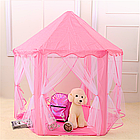 Дитячий намет для дівчинки рожевий 135×135×140 см ігровий, Будиночок принцеси з фіранками, фото 7