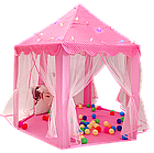Дитячий намет для дівчинки рожевий 135×135×140 см ігровий, Будиночок принцеси з фіранками, фото 5