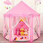Дитячий намет для дівчинки рожевий 135×135×140 см ігровий, Будиночок принцеси з фіранками, фото 10