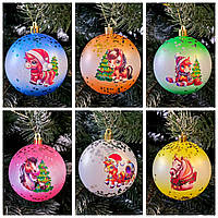 Шари з символом року 2026 -  Кінь 8см