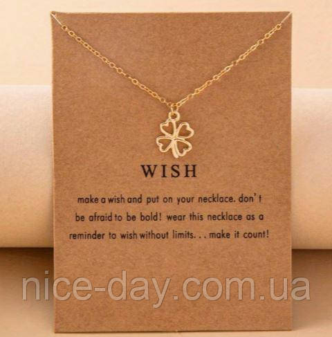 Кулон з конюшиною золотого кольору / Підвіска конюшина / Кулон щаслива конюшина, фото 1