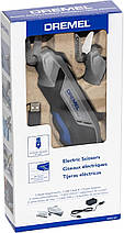 Dremel 4V Бездротові електричні ножиці для тканини, різак для килимів, шкіри, картону, фото 4
