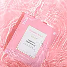 Маска для обличчя Rare Paris Exception Rosee Regenerating Face Mask, фото 2