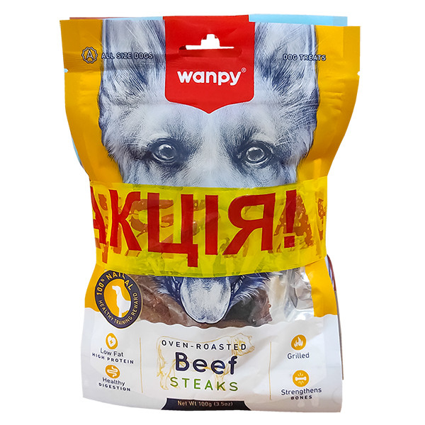 2+1 Wanpy Вечірка ласощів: Лосось Курка Яловичина ласощі для собак, набір 3х100г, фото 1