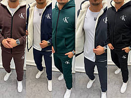 Костюм чоловічий теплий Тканина - тринитка на флісі + хутро Мод.1364-1713 Колір: чорний, темно-синій, графіт, шоколад, зелений