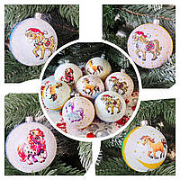 Шари з символом року 2026 -  Кінь 8см