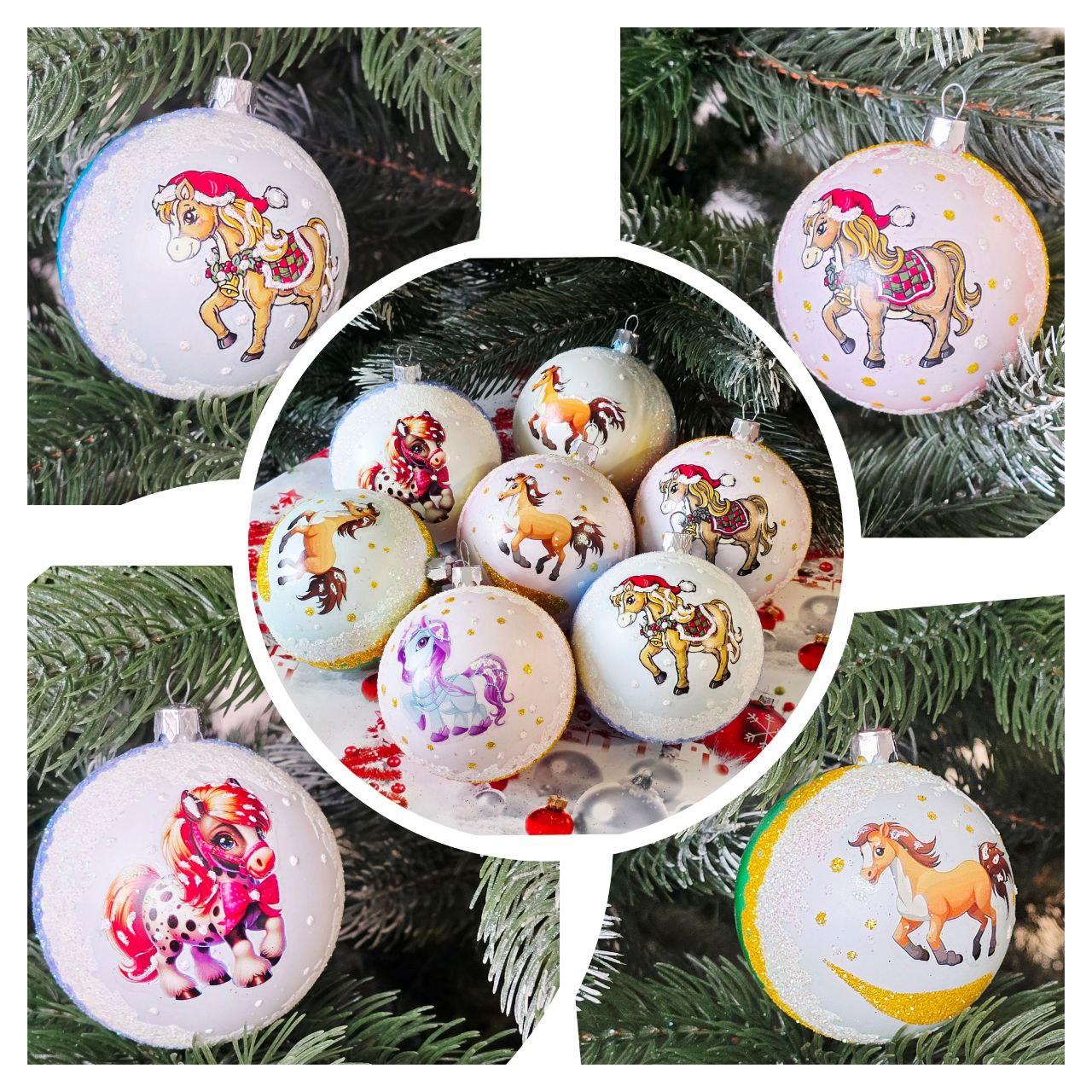 Шари з символом року 2026 - Кінь 8см, фото 1