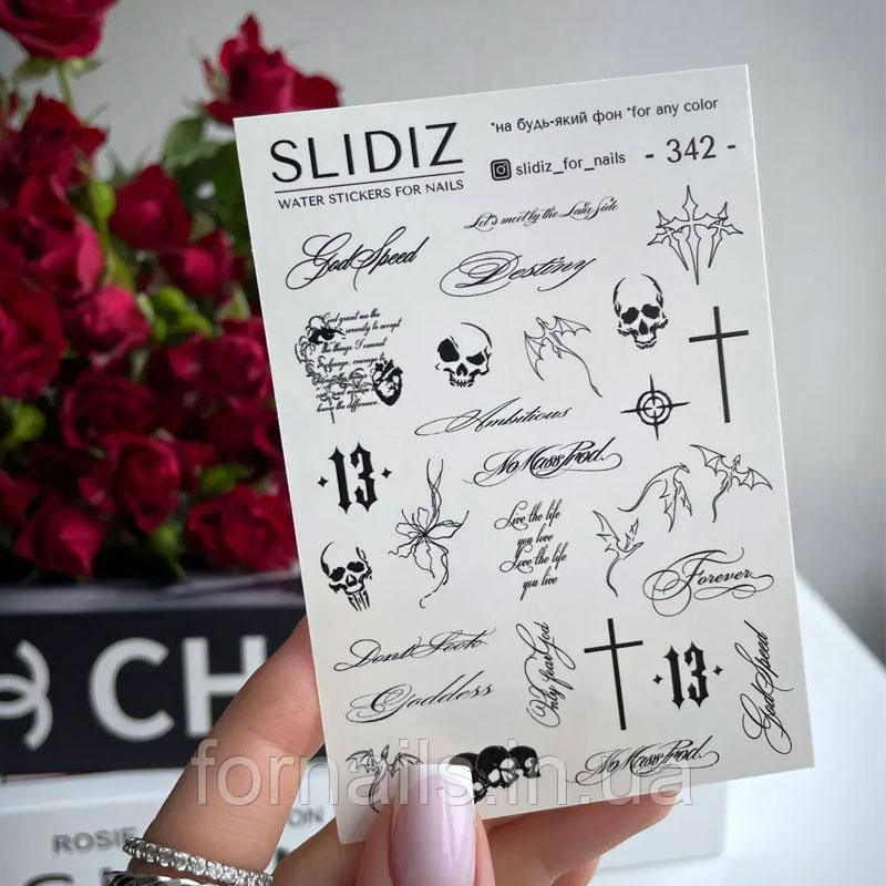 Слайдер-дизайн SLIDIZ 342, фото 1