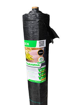 Агротканина Agreen чорна 85 г/м2 (3,2×50 м)