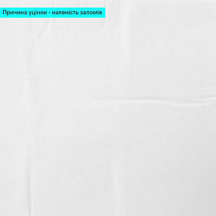 Уцінка Самоклеюча стінова PET плитка 600х300х2мм SW-00003241, фото 2