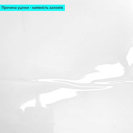 Уцінка Самоклеюча стінова PET плитка 600х300х2мм SW-00003241, фото 3