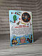 Книга / Комікс "Меми війни або чортова дюжина" Відпадний комікс ТОМ 3 Трегуб Ганна, фото 10