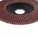 Круг пелюстковий торцевий Т29 (конічний) Ø 125 мм P36 SIGMA (9172611), фото 6