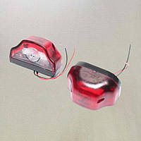 Підсвічування номера LED 24V (червоне) (TP 94-12-88) 1637791287