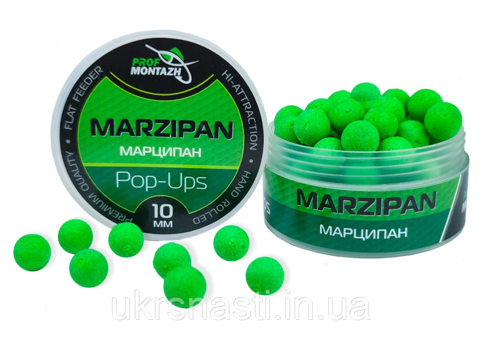 Плавальні бойли POP-UP Марципан 10 мм Поп ап Бойли Проф-Монтаж, фото 1