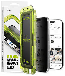Захисне скло Ringke Easy Slide Privacy Tempered Glass 2-Pack до iPhone 17 Pro Black (G4as1121)