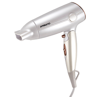 Фен Quigg GT-SF-KHT-01 білий made in germany