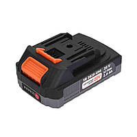 Акумулятори