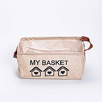 Органайзер для зберігання речей 30×20×14 (см) Бежевий HP-41-18BE