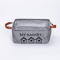 Органайзер для зберігання речей 30×20×14 (см) Сірий HP-41-18G