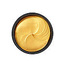 Патчі для очей із золотим гідрогелем Bergamo Luxury Gold Hydrogel Eye Patch (60PCS), фото 5